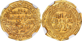 ISLAMIC KINGDOMS. Sulayhid. 1/2 Dinar, AH 498 (1104/05). Dhu Jibla Mint. 'Arwa bint Ahmad, Queen. NGC MS-65.

A-1078.1. Weight: 1.22 gms. Citing the...