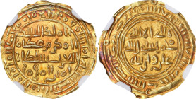 ISLAMIC KINGDOMS. Sulayhid. 1/2 Dinar, AH 498 (1104/05). Dhu Jibla Mint. 'Arwa bint Ahmad, Queen. NGC MS-65.

A-1078.1. Weight: 1.16 gms. Enticing a...