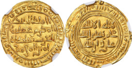 ISLAMIC KINGDOMS. Sulayhid. 1/2 Dinar, AH 498 (1104/05). Dhu Jibla Mint. 'Arwa bint Ahmad, Queen. NGC MS-65.

A-1078.1. Weight: 1.07 gms. Engaging a...