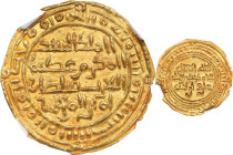 ISLAMIC KINGDOMS. Sulayhid. 1/2 Dinar, AH 499 (1105/06). Dhu Jibla Mint. 'Arwa bint Ahmad, Queen. NGC MS-66.

A-1078.1. Weight: 1.22 gms. Citing the...