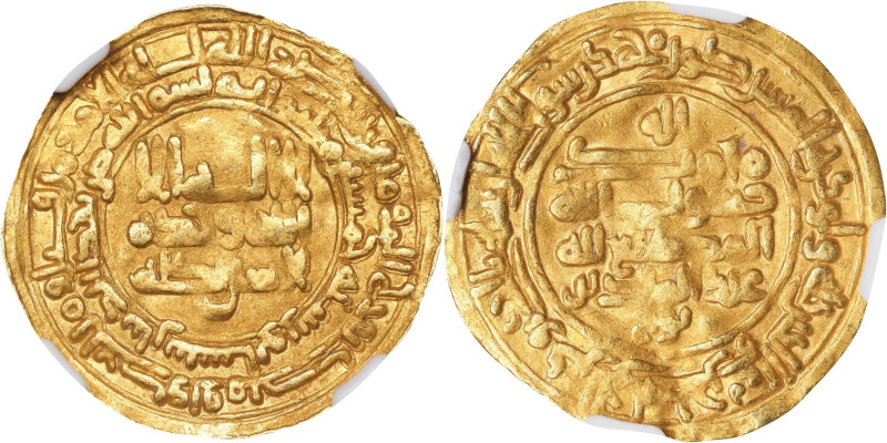 ISLAMIC KINGDOMS. Samanid. Dinar, AH 350 (961/62). Nishapur Mint. 'Abd al-Malik ...