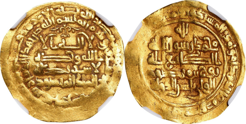 ISLAMIC KINGDOMS. Samanid. Dinar, AH 37x (980-990). Nishapur Mint. Nuh III. NGC ...