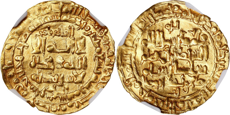 ISLAMIC KINGDOMS. Great Seljuq. Dinar, AH 440 (1048/49). Naysabur Mint. Tughril ...