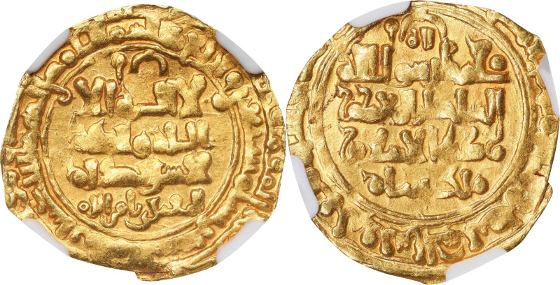 ISLAMIC KINGDOMS. Great Seljuq. Dinar, AH 470 (1077/78). Nishapur Mint. Maliksha...