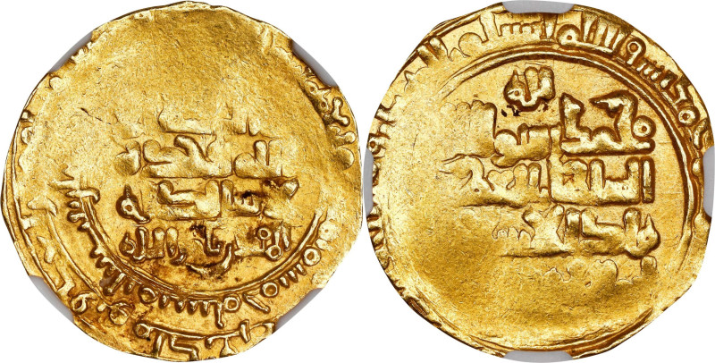 ISLAMIC KINGDOMS. Great Seljuq. Dinar, AH 485 (1092/93). Nishapur Mint. Maliksha...