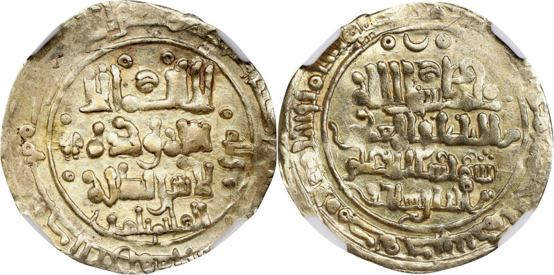 ISLAMIC KINGDOMS. Great Seluq. Dinar, ND (AH 465-485 [1072-92]). Malikshah I. NG...