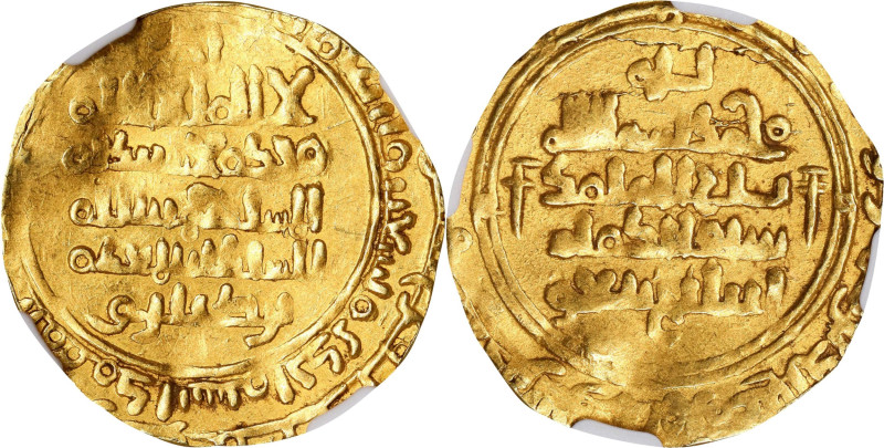 ISLAMIC KINGDOMS. Seljuq. Governors of Hamadan. Dinar, AH 491 (1097/98). Hamadan...