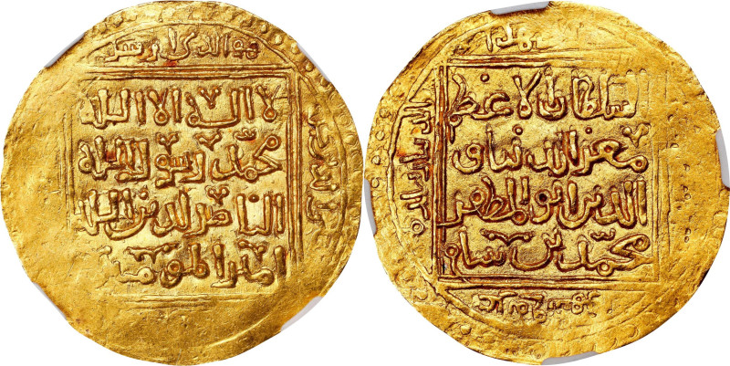 ISLAMIC KINGDOMS. Ghorid. Heavy Dinar, ND [AH 604 (1207/08)]. Balad Ghazna Mint....