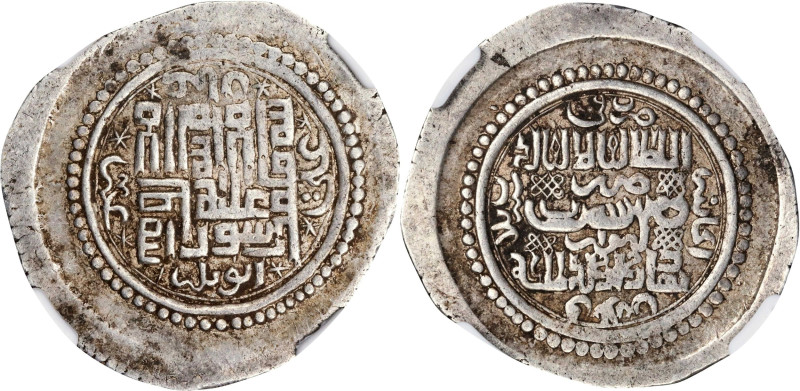 ISLAMIC KINGDOMS. Ilkhanid. 6 Dirhams, Khani Year 33 (AH 733/34 [1332-34]). Yere...