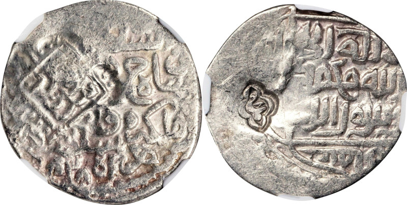 ISLAMIC KINGDOMS. Aq Qoyunlu. Tanka, ND (AH 857-882 [1453-78]). Hasan. NGC EF De...