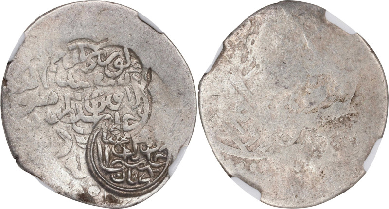 ISLAMIC KINGDOMS. Aq Qoyunlu. Tanka, ND (AH 880s-900s [1480s-1500s]). Anonymous....