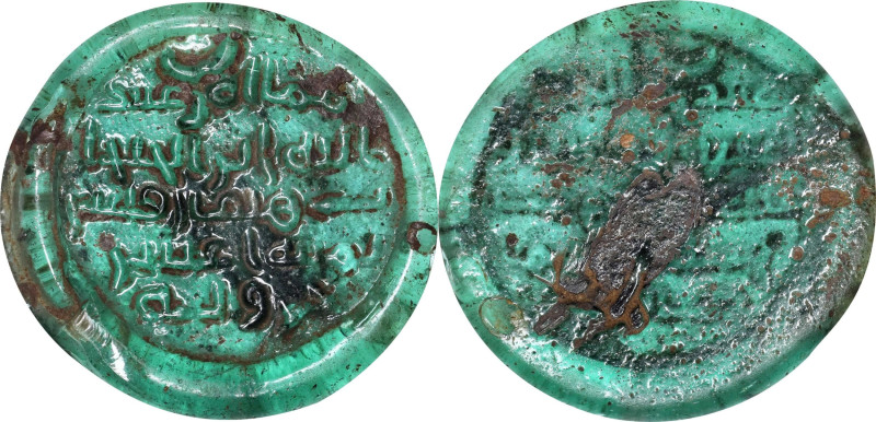 ISLAMIC KINGDOMS. Umayyad Caliphate. Glass Fals of 18 Kharruba Weight/Jeton, ND ...