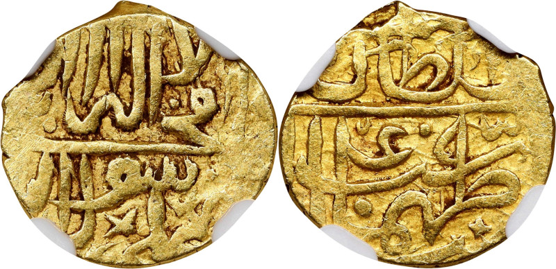 IRAN. Safavid Dynasty. 1/2 Mitqal, ND (AH 930-938 [1523-1532]). Tahmasp I. NGC E...