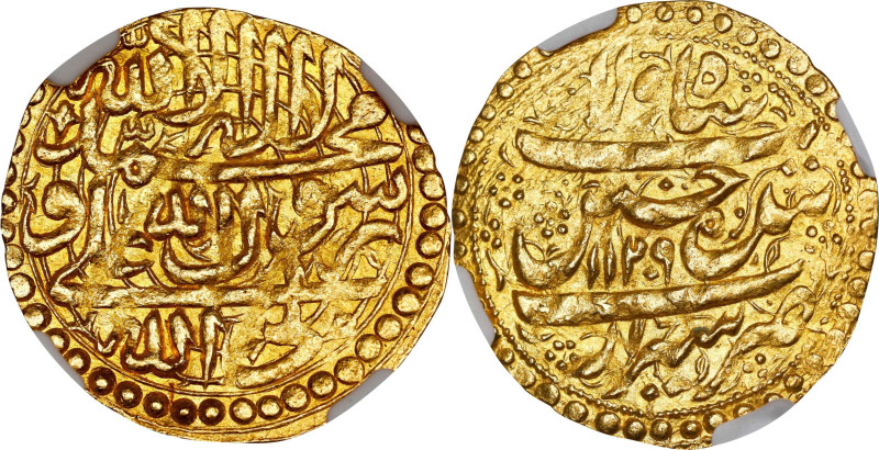 IRAN. Safavid Dynasty. Ashrafi, AH 1129 (1717/18). Shiraz Mint. Sultan Husayn. N...