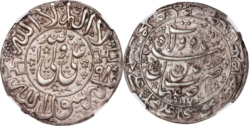 IRAN. Safavid Dynasty. Presentation 10 Shahi, AH 1117 (1705/06). Isfahan Mint. S...