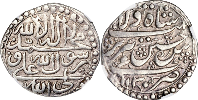 IRAN. Safavid Dynasty. Abbasi, AH 1130 (1717/18). Tabriz Mint. Sultan Husayn. NG...