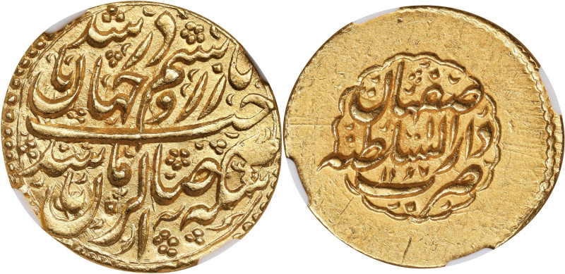 IRAN. Hotaki Dynasty. Mohur, AH 1167 (1753/54). Isfahan Mint. Azad Khan. NGC MS-...