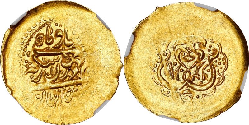 IRAN. Zand Dynasty. 1/4 Mohur, AH 1196 (1781/82). Yazd Mint. 'Ali Murad Khan. NG...