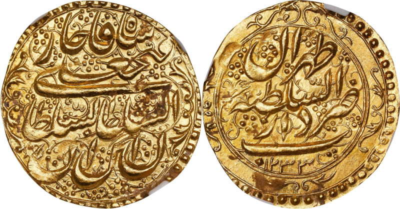 IRAN. Qajar Dynasty. Toman, AH 1233 (1817/18). Tehran Mint. Fath 'Ali Shah. NGC ...