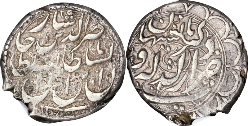 IRAN. Qajar Dynasty. Kran, ND (AH 1264-1289 [1847-73]). Kirmanshahan Mint. Nasir...