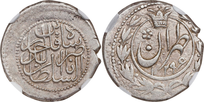 IRAN. Qajar Dynasty. Kran, AH 1296 (1878/79). Tehran Mint. Nasir al-Din Shah. NG...