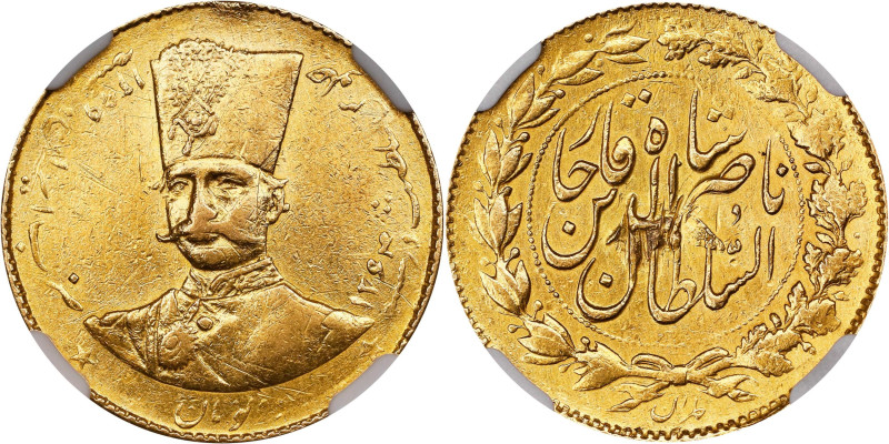 IRAN. Qajar Dynasty. 2 Tomans, AH 1299 (1881/82). Tehran Mint. Nasir al-Din Shah...