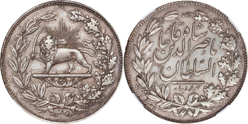 IRAN. Qajar Dynasty. 5000 Dinars, AH 1297 (1879/80). Tehran Mint. Nasir al-Din S...