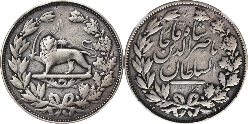 IRAN. Qajar Dynasty. 5000 Dinars, AH 1297 (1879/80). Tehran Mint. Nasir al-Din S...