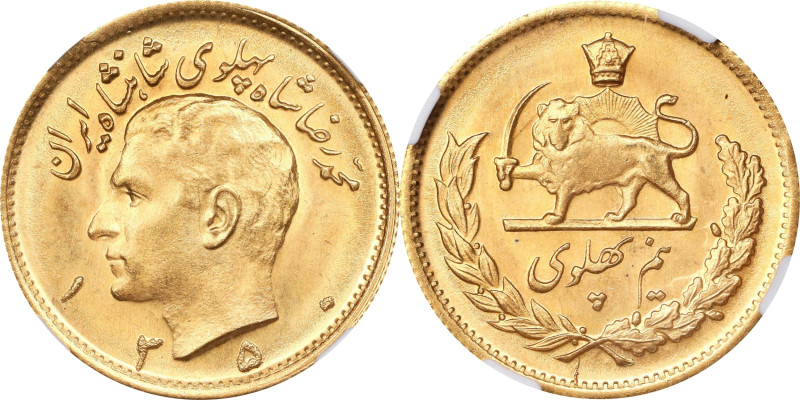 IRAN. 1/2 Pahlavi, SH 1350 (1971). Tehran Mint. Mohammed Reza Pahlavi. NGC MS-67...