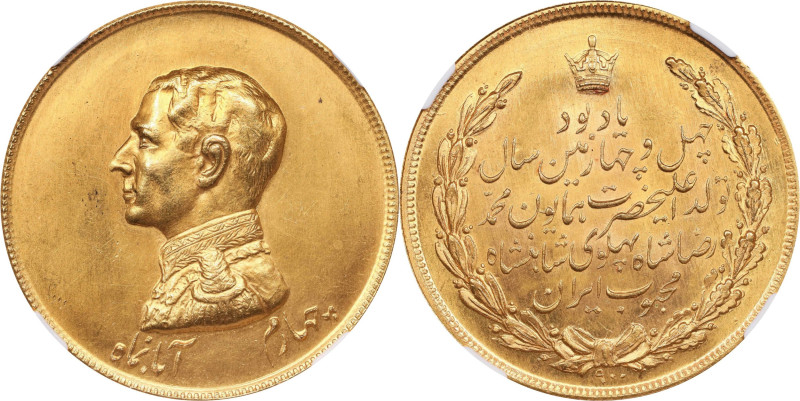 IRAN. Mohammad Reza Pahlavi Gold Medal, ND (ca. 1960s). Tehran Mint. NGC MS-65....