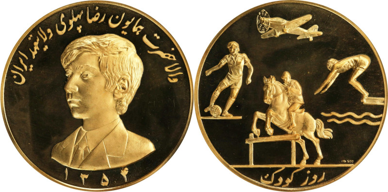 IRAN. Prince Reza's Sporting Achievements Gold Medal, SH 1354 (1975). Tehran Min...