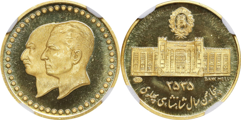 IRAN. Golden Jubilee of the Bank Melli of Iran Gold Medal, MS 2535 (1976). Tehra...