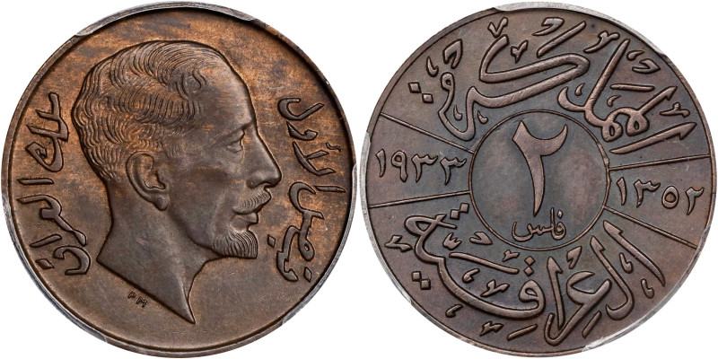 IRAQ. 2 Fils, AH 1352/1933. London Mint. Faisal I. PCGS MS-63 Brown.

KM-96. T...