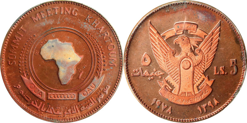 SUDAN. Copper 5 Pounds Essai (Pattern), AH 1398/1978. PCGS SPECIMEN-65 Red Brown...