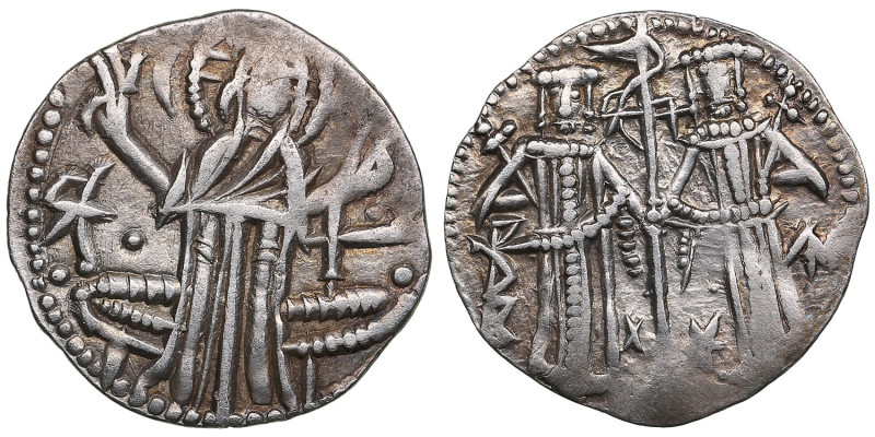 Bulgaria (Veliko Tarnovo) AR Grosh ND – Ivan Alexander (1331-1371) and Michael A...