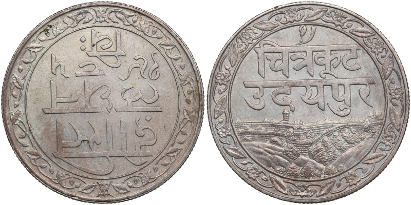 India, Princely States. Mewar AR Rupee - Fatteh Singh (VS 1941-1986/1884-1929)
1...