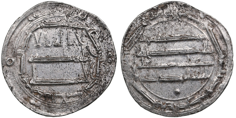 Abbasid (Madinat al-Salam) AR Dirham AH 161 (777-78 AD) – al-Mahdi (AH 158-169 /...