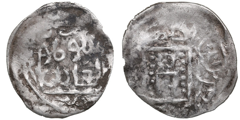 Juchid, Golden Horde (Bulghar), AR Dirham ND – Mangu Timur (AH 665-679 / 1267-12...