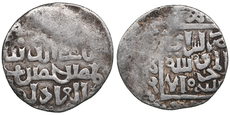 Juchid, Golden Horde (Sarai al-Mahrusa) AR Dirham AH 710 (1310-11) – Toqtu Khan ...