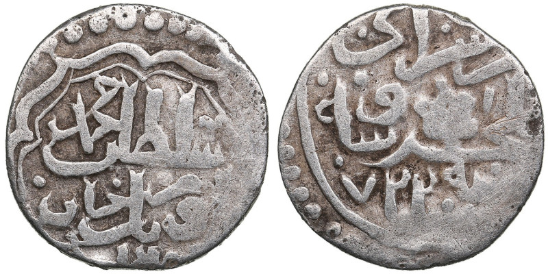 Juchid, Golden Horde (Sarai al-Mahrusa) AR Dirham AH 722 (1322-23) – Uzbek Khan ...