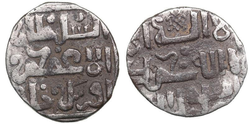 Juchid, Golden Horde (Sarai) AR Dirham AH [737] (1336-37) – Uzbek Khan (AH 712-7...