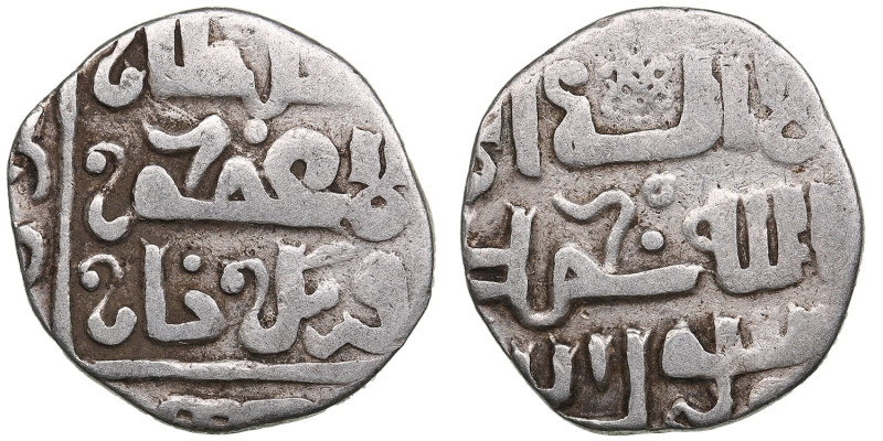 Juchid, Golden Horde (Sarai) AR Dirham AH [737] (1336-37) – Uzbek Khan (AH 712-7...