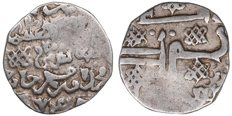 Juchid, Golden Horde (Sarai) AR Dirham AH 740 (1339-40) – Uzbek Khan (AH 712-742...