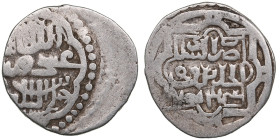 Juchid, Golden Horde (Sarai al-Jadida) AR Dirham AH 743 (1342-43) – Jani Beg Khan (AH 742-758 / 1341-1357 AD)
1.47g. 16mm. VF/VF-.Khan's name in Uighu...