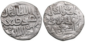 Juchid, Golden Horde (Sarai al-Jadida) AR Dirham AH 744 (1343-44) – Jani Beg Khan (AH 742-758 / 1341-1357 AD)
1.52g. 16mm. VF/VF.Khan's name in Uighur...