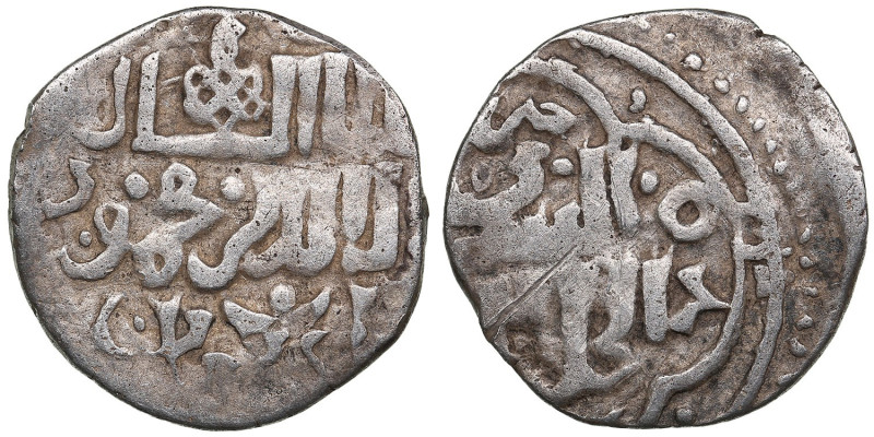 Juchid, Golden Horde (Sarai al-Jadida) AR Dirham AH [745] (1344-45) – Jani Beg K...