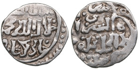 Juchid, Golden Horde (Sarai al-Jadida) AR Dirham AH [745] (1344-45) – Jani Beg Khan (AH 742-758 / 1341-1357 AD)
1.57g. 17mm. VF/VF.Khan's name with ni...