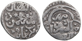 Juchid, Golden Horde (Sarai al-Jadida) AR Dirham AH 74[5] (1344-45) – Jani Beg Khan (AH 742-758 / 1341-1357 AD)
1.41g. 16mm. VF/VF.Khan's name with ni...