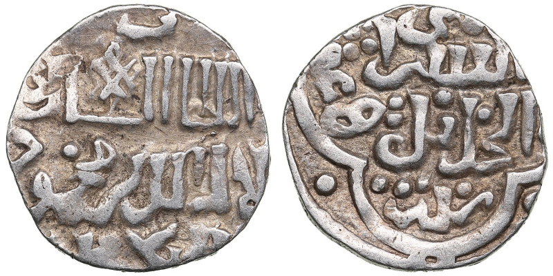 Juchid, Golden Horde (Sarai al-Jadida) AR Dirham AH 745 (1344-45) – Jani Beg Kha...