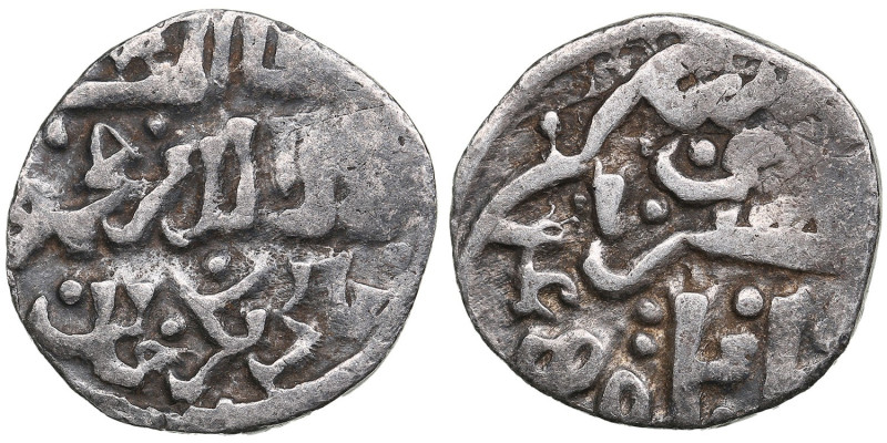 Juchid, Golden Horde (Sarai al-Jadida) AR Dirham AH 745 (1344-45) – Jani Beg Kha...